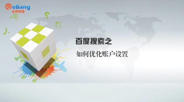 咪咕视频关注度：奥运核心词全圈顶卡用户，全量覆盖奥运