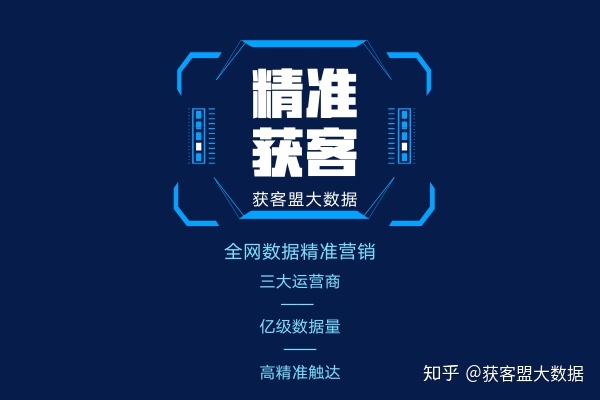 
苏宁易购通过数据分析成功实现在这个大数据时代(图)